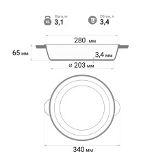 Сковорода чугунная без ручки Жаровня Brizoll 280 х 60 мм