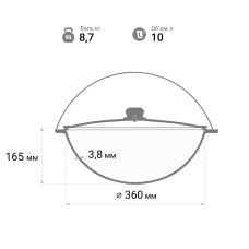 Казан чугунный азиатский Brizoll 10 л с крышкой и подставкой