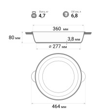Сковорода чугунная без ручки Жаровня Brizoll 360 х 80 мм