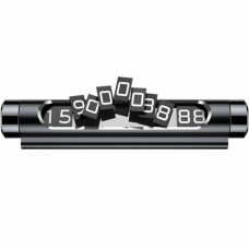 Парковальная карта Baseus Temporary Parking Number Card Black (ACNUM-01)
