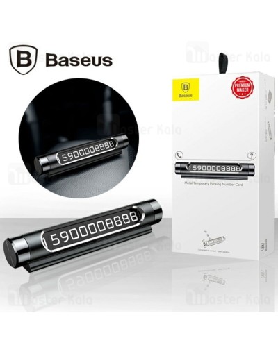 Паркувальна карта Baseus Temporary Parking Number Card Black (ACNUM-01)