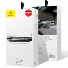 Парковальная карта Baseus Temporary Parking Number Card Black (ACNUM-01)