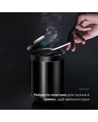 Пепельница Baseus Premium Car Ashtray Dark gray (CRYHG01-0G)