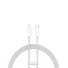 Кабель Baseus Dynamic Series Fast Charging Data Cable Type-C to iP 20W 2m White (CALD000102)