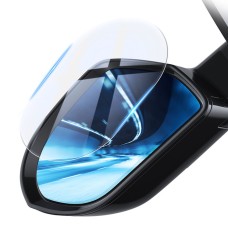 Пленка для стекла Baseus 0.15mm Rainproof Film для Car Rear-View Mirror (Oval 2 pcs/pack 135*95mm) (SGFY-C02)