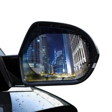 Пленка для стекла Baseus 0.15mm Rainproof Film для Car Rear-View Mirror (Oval 2 pcs/pack 135*95mm) (SGFY-C02)