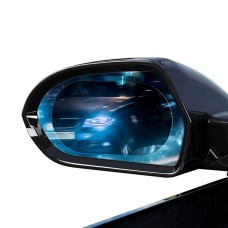 Пленка для стекла Baseus 0.15mm Rainproof Film для Car Rear-View Mirror (Oval 2 pcs/pack 135*95mm) (SGFY-C02)