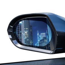 Пленка для стекла Baseus 0.15mm Rainproof Film для Car Rear-View Mirror (Oval 2 pcs/pack 135*95mm) (SGFY-C02)