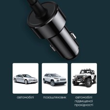 Автомобильный инвертор Baseus In Car Inverter 150W (220V CN/EU) Black (CRNBQ-A01)