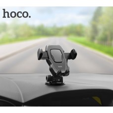 Держатель для мобильного HOCO CA31 cool run suction cup car holder Black (6957531077602)
