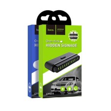 Парковочная карта HOCO CPH19 One-click hidden signage (6931474706508)