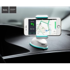 Держатель для мобильного HOCO CA5 Suction vehicle Holder Blue (6957531031741)