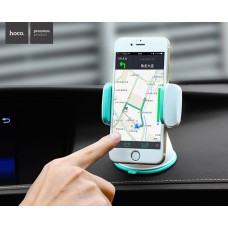 Держатель для мобильного HOCO CA5 Suction vehicle Holder Blue (6957531031741)