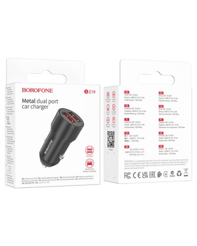 Автомобільний зарядний пристрій BOROFONE BZ19 Wisdom dual port car charger Black (BZ19B)