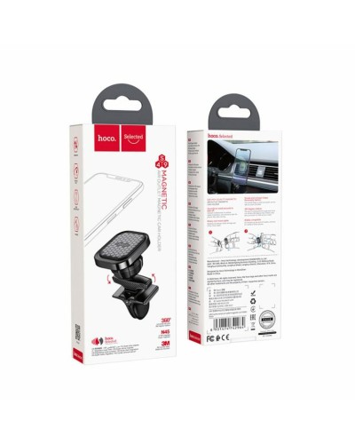 Тримач для мобільного HOCO S49 Fuerte series air outlet magnetic car holder Black (6931474742964)