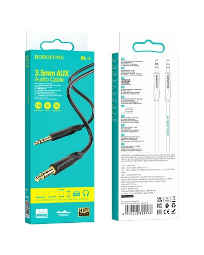 Аудiо-кабель BOROFONE BL16 Clear sound AUX audio cable Black (BL16B)