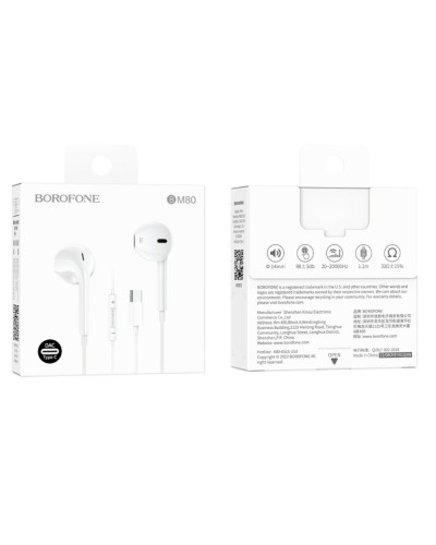 Навушники BOROFONE M80 Magnificent Type-C wire-controlled digital earphones with microphone White (M80CW)