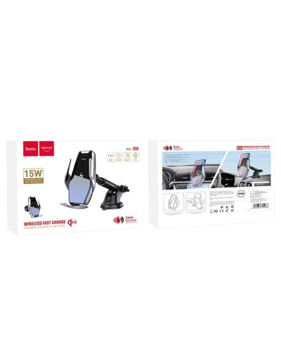 Тримач для мобільного з БЗП HOCO S14 Surpass automatic induction wireless charging car holder Silver (6931474715166)