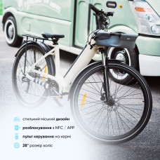 Электровелосипед OKAI EB10 Beige 28', 250(500)W, 14.4Ah, 100km, 25km\h, NFC, App, 29kg (EB10)