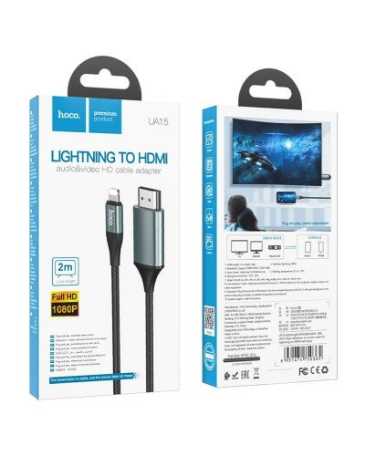 Кабель HOCO UA15 High-definition on-screen cable for iP to HDTV Metal Gray (6931474750365)