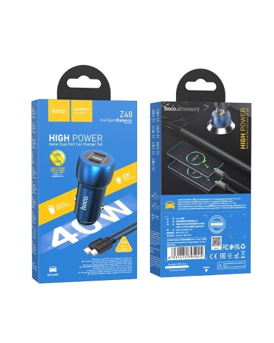 Автомобильное зарядное устройство HOCO Z48 Tough 40W dual port(2C) car charger set(Type-C to Type-C) Sapphire Blue (6931474795045)