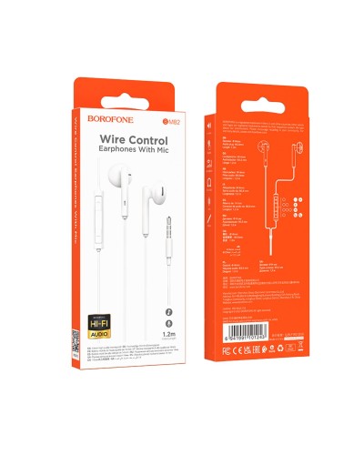 Навушники BOROFONE BM82 Art music digital earphones with mic White (BM82W)