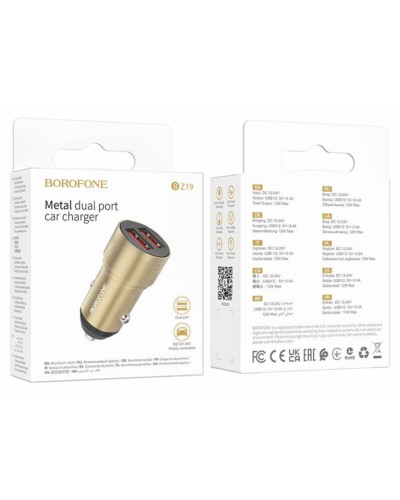 Автомобільний зарядний пристрій BOROFONE BZ19 Wisdom dual port car charger Gold (BZ19G)