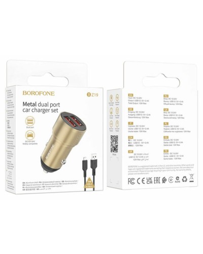 Автомобільний зарядний пристрій BOROFONE BZ19 Wisdom dual port car charger set(Micro) Gold (BZ19MG)