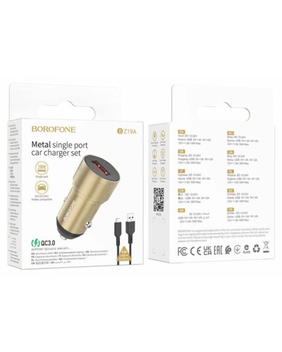 Автомобільний зарядний пристрій BOROFONE BZ19A Wisdom single port QC3.0 car charger set(Micro) 18W Gold (BZ19AMG)