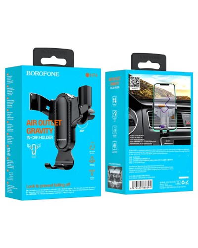 Тримач для мобільного BOROFONE BH74 Rock air outlet gravity car holder Black (BH74B)