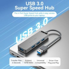 Хаб Vention 4-Port USB 3.0 Hub With Power Supply 0.15M Black (CHLBB) (CHLBB)