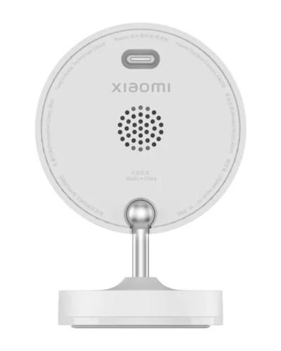 IP-камера відеоспостереження Xiaomi Outdoor Security Camera AW200 (BHR6398GL)