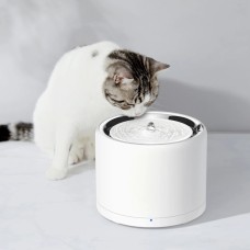 Поилка PETKIT Eversweet 3 PRO (UVC) Smart Pet Drinking Fountain (P4108-UVC) (P4108-UVC)