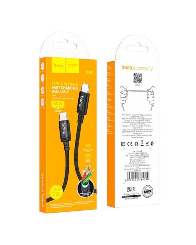 Кабель HOCO X89 Wind 60W charging data cable Type-C to Type-C Black (6931474784384)