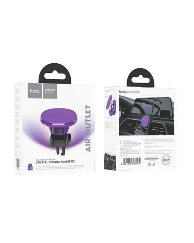 Тримач для мобільного HOCO H1 Crystal magnetic car holder(air outlet) Romantic Purple (6931474790194)