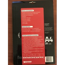 Tecno Easy Cling Film A4 20psc TEC220W (Tecno-A4-TEC220W)