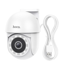 IP-камера видеонаблюдения HOCO D2 outdoor PTZ HD camera White (6942007611688)