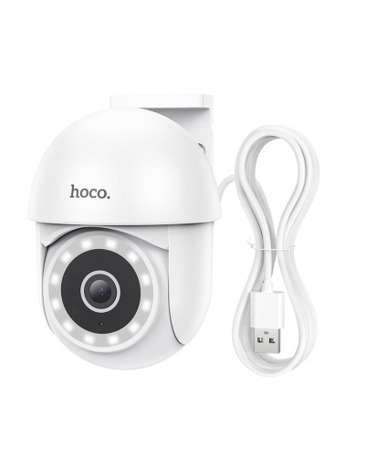 IP-камера видеонаблюдения HOCO D2 outdoor PTZ HD camera White (6942007611688)