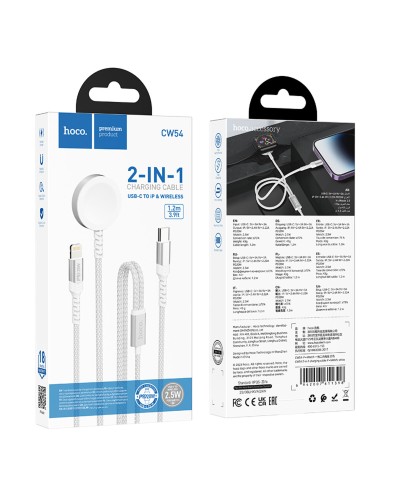 Бездротовий зарядний пристрій HOCO CW54 2-in-1 charging cable iP+iWatch White (6942007611398 )