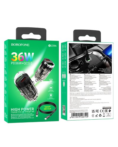 Автомобільний зарядний пристрій BOROFONE BZ29A Talented PD36W+QC3.0 car charger set(C to iP) Black (6941991108792)