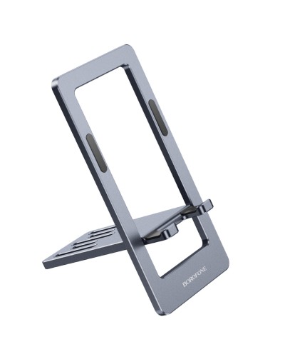 Тримач для мобільного BOROFONE BH112 Kerry metal folding desktop stand Metal Gray (6941991109980)