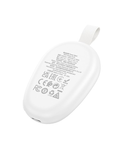 Зовнішній акумулятор BOROFONE BJ45 iWatch emergency charging source(1400mAh) White (6941991109232)