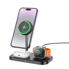 Беспроводное зарядное устройство для BOROFONE BQ29 Feliz 3-in-1 Wireless Fast Charger Black (6941991110290)