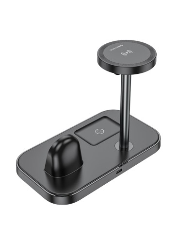 Бездротовий зарядний пристрій BOROFONE BQ29 Feliz 3-in-1 wireless fast charger Black (6941991110290)