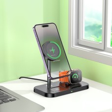 Беспроводное зарядное устройство для BOROFONE BQ29 Feliz 3-in-1 Wireless Fast Charger Black (6941991110290)