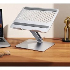 Подставка для ноутбука UGREEN LP339 Adjustable Laptop Stand (Silver)(UGR-40291) (UGR-40291)