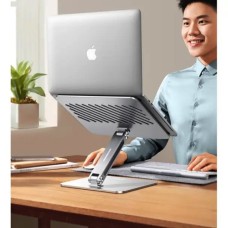 Подставка для ноутбука UGREEN LP339 Adjustable Laptop Stand (Silver)(UGR-40291) (UGR-40291)