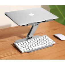Подставка для ноутбука UGREEN LP339 Adjustable Laptop Stand (Silver)(UGR-40291) (UGR-40291)