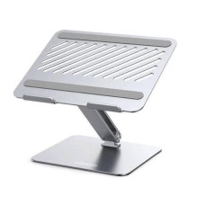 Подставка для ноутбука UGREEN LP339 Adjustable Laptop Stand (Silver)(UGR-40291) (UGR-40291)