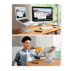 Подставка для ноутбука UGREEN LP339 Adjustable Laptop Stand (Silver)(UGR-40291) (UGR-40291)